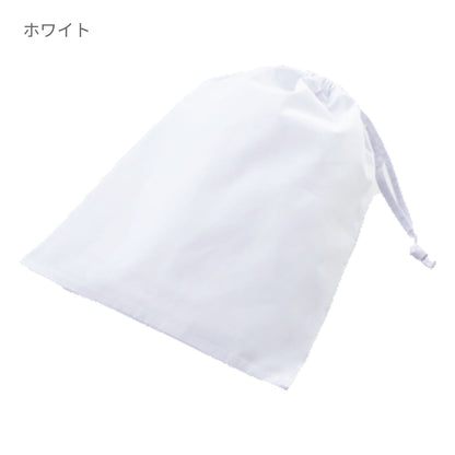 給食袋（2枚入） | ユニフォーム | 1枚 | KZN393 | ホワイト