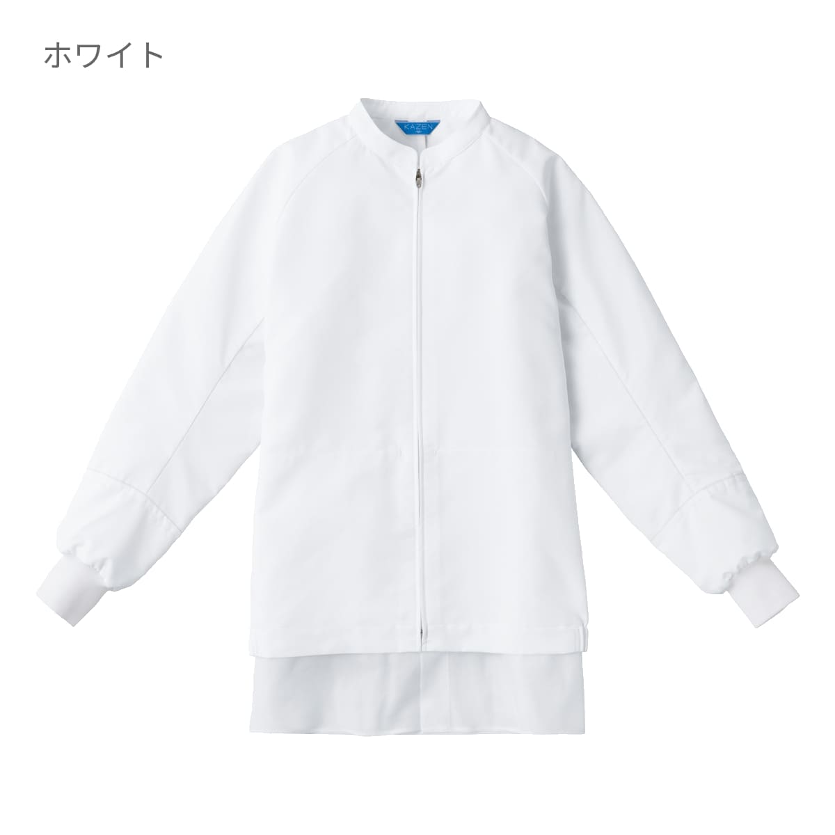 ジャンパー（男女兼用） | ユニフォーム | 1枚 | KZN400 | ネイビー