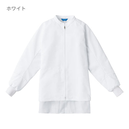 ジャンパー（男女兼用） | ユニフォーム | 1枚 | KZN400 | ネイビー