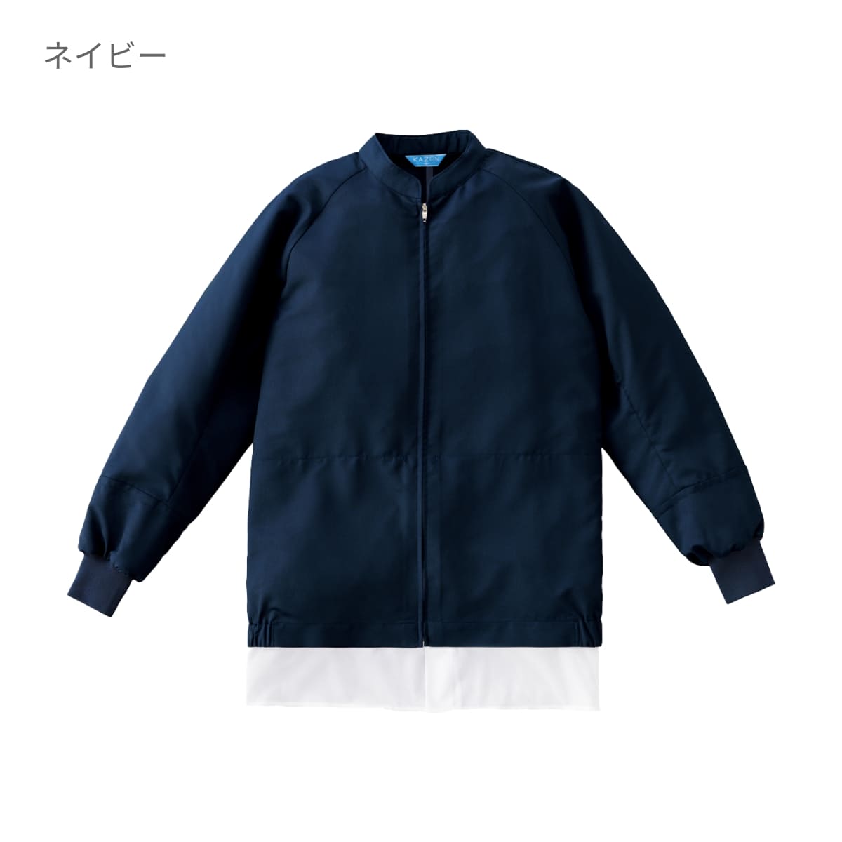 ジャンパー（男女兼用） | ユニフォーム | 1枚 | KZN400 | ホワイト