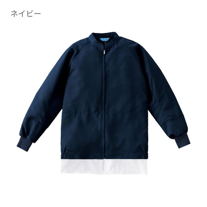 ジャンパー（男女兼用） | ユニフォーム | 1枚 | KZN400 | ネイビー