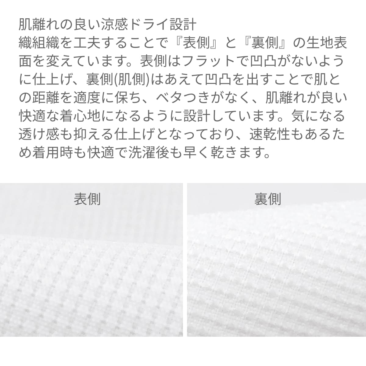 ジャンパー半袖（男女兼用） | ユニフォーム | 1枚 | KZN402 | サックス