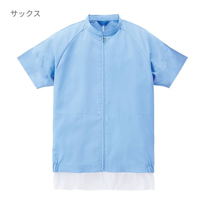 ジャンパー半袖（男女兼用） | ユニフォーム | 1枚 | KZN402 | ホワイト