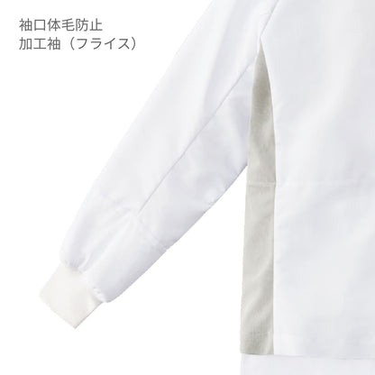 ジャンパー（男女兼用） | ユニフォーム | 1枚 | KZN405 | サックス×グレー