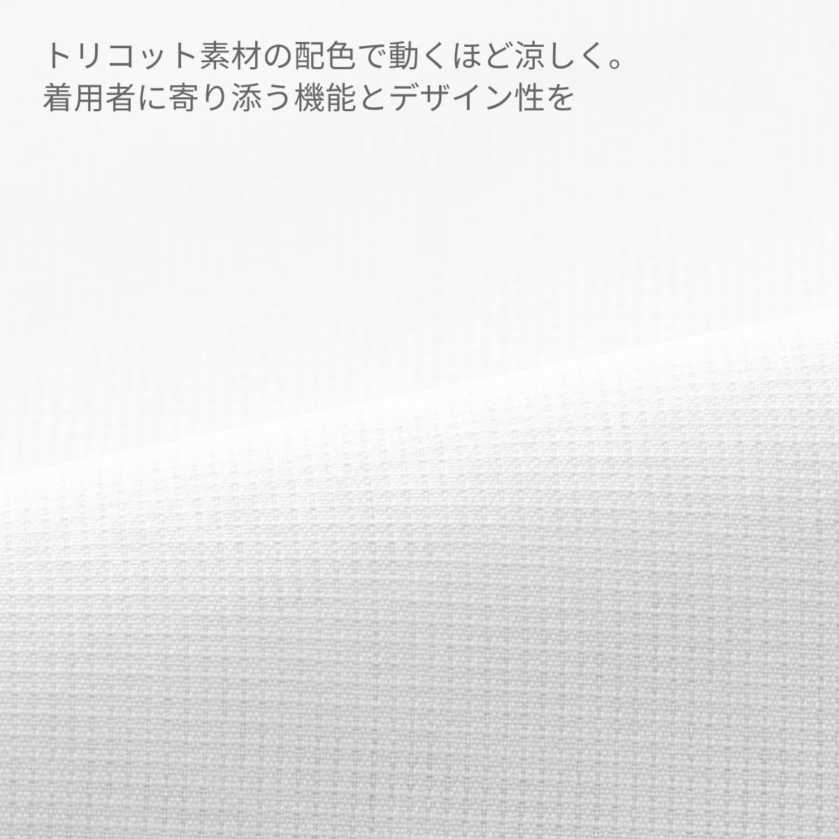 ジャンパー（男女兼用） | ユニフォーム | 1枚 | KZN405 | サックス×グレー