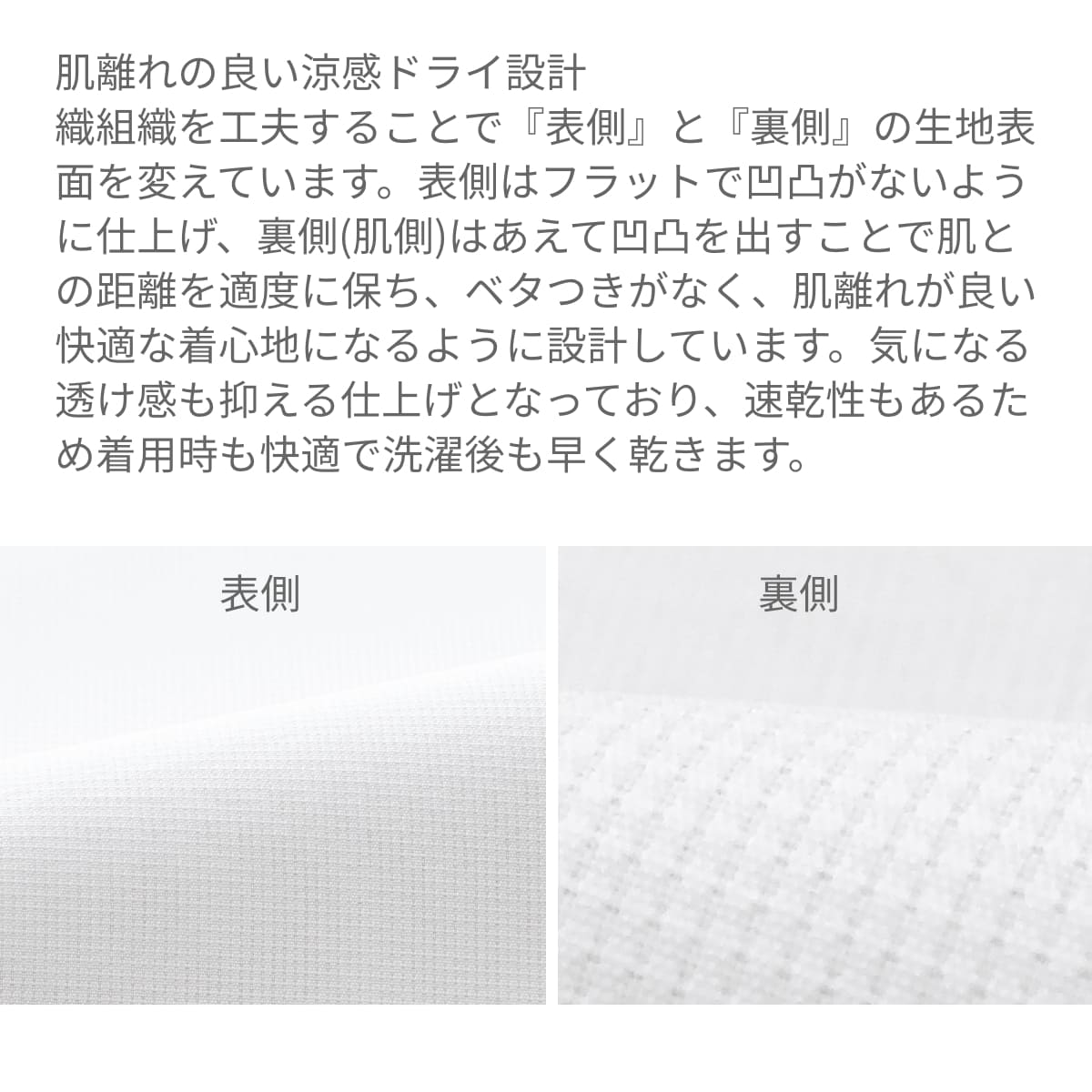 ジャンパー（男女兼用） | ユニフォーム | 1枚 | KZN405 | ホワイト×グレー