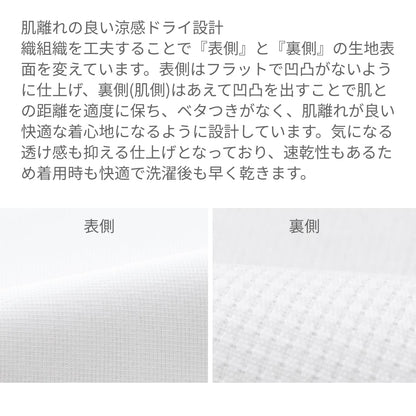 ジャンパー（男女兼用） | ユニフォーム | 1枚 | KZN405 | ホワイト×グレー