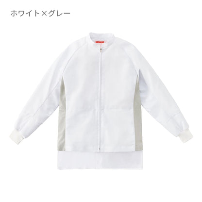 ジャンパー（男女兼用） | ユニフォーム | 1枚 | KZN405 | サックス×グレー