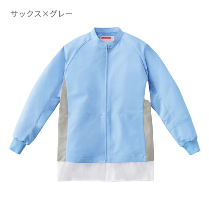 ジャンパー（男女兼用） | ユニフォーム | 1枚 | KZN405 | サックス×グレー