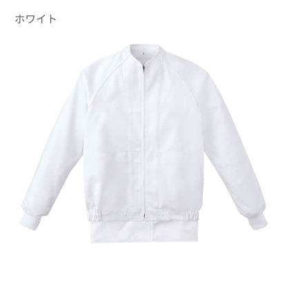 ジャンパー（男女兼用） | ユニフォーム | 1枚 | KZN406 | サックス