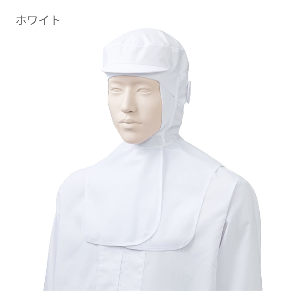 フード帽子（ケープ付）（1枚入） | ユニフォーム | 1枚 | KZN481 | ピンク