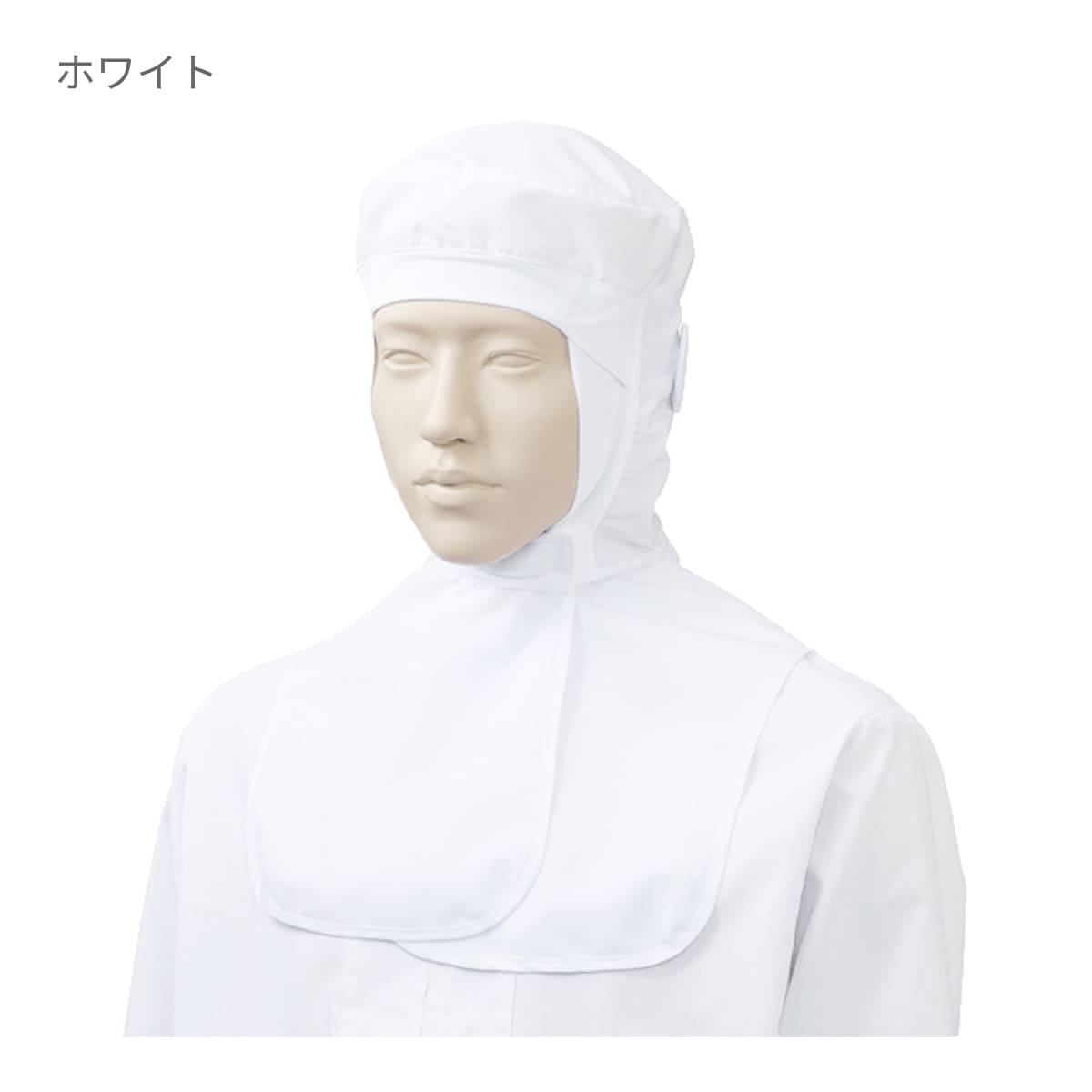 フード帽子（ケープ付・ツバなし）（1枚入） | ユニフォーム | 1枚 | KZN482 | ピンク