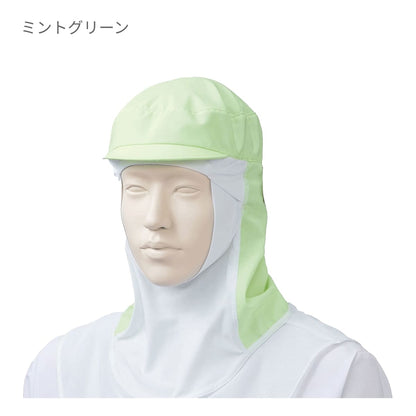 フード帽子（ケープ付・フルフェイス）（1枚入） | ユニフォーム | 1枚 | KZN483 | ホワイト