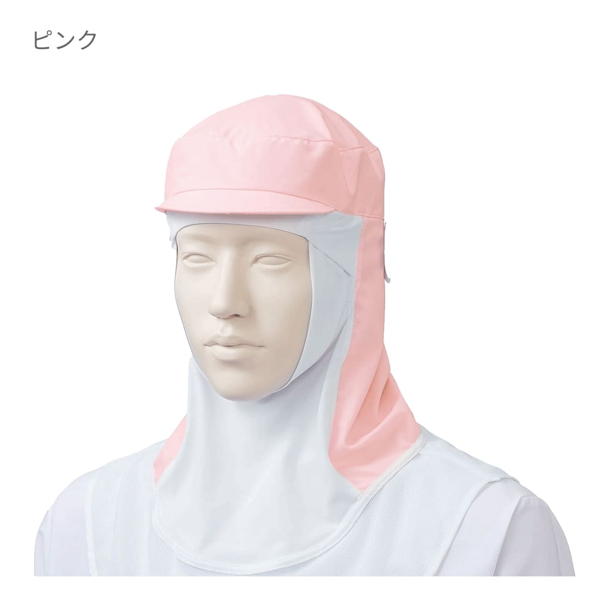 フード帽子（ケープ付・フルフェイス）（1枚入） | ユニフォーム | 1枚 | KZN483 | ミントグリーン