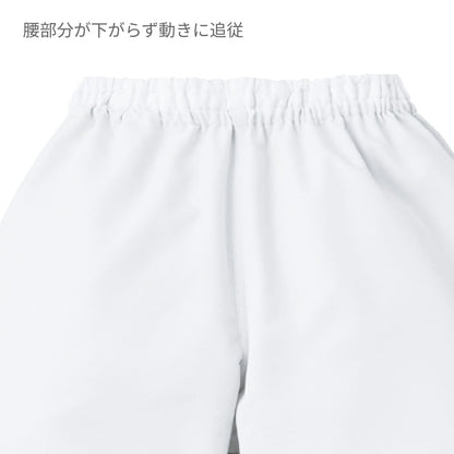 スラックス（男女兼用） | ユニフォーム | 1枚 | KZN800 | ホワイト