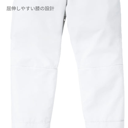 スラックス（男女兼用） | ユニフォーム | 1枚 | KZN800 | ネイビー