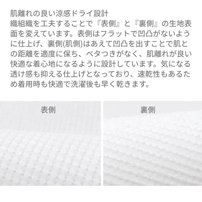 スラックス（男女兼用） | ユニフォーム | 1枚 | KZN800 | ネイビー