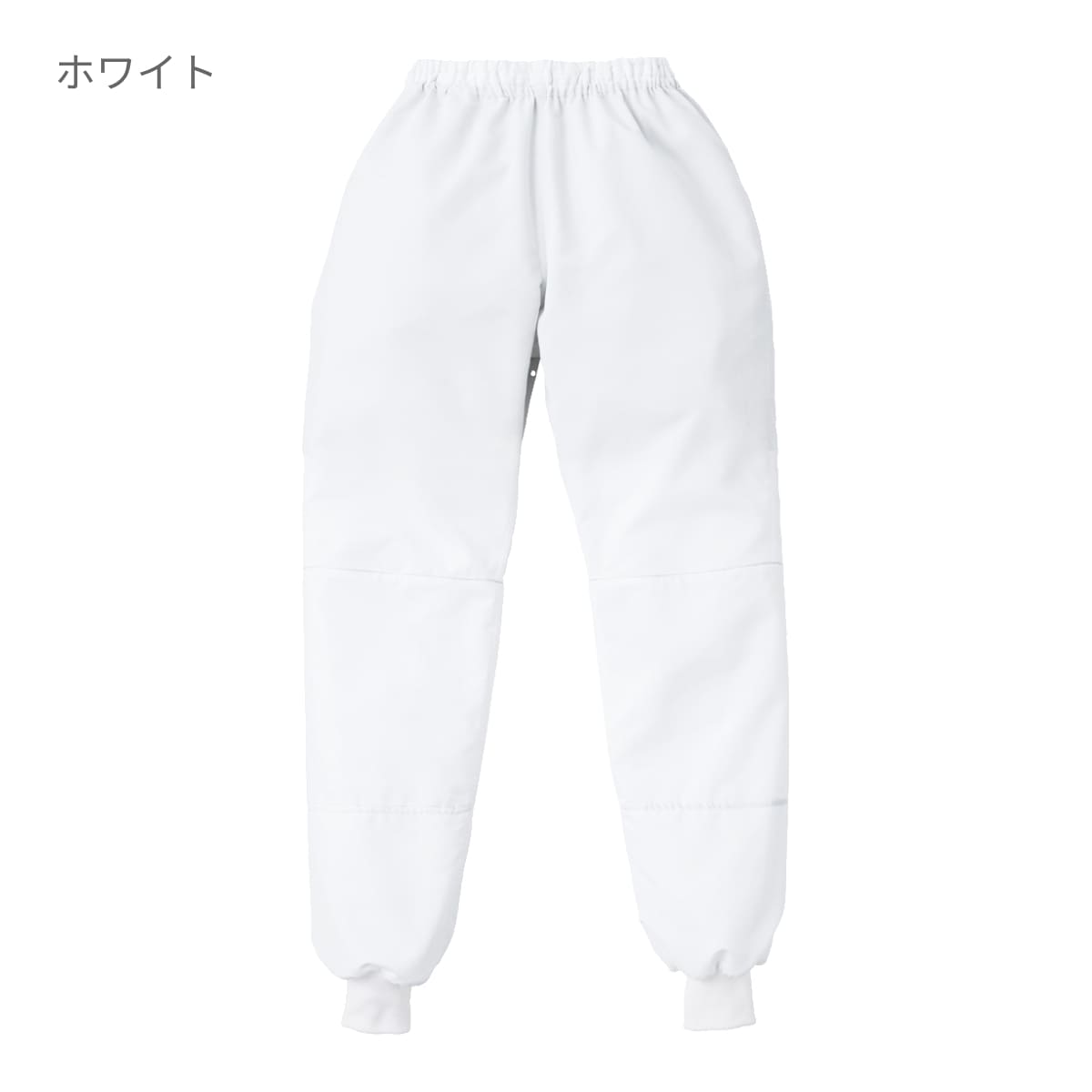 スラックス（男女兼用） | ユニフォーム | 1枚 | KZN800 | サックス