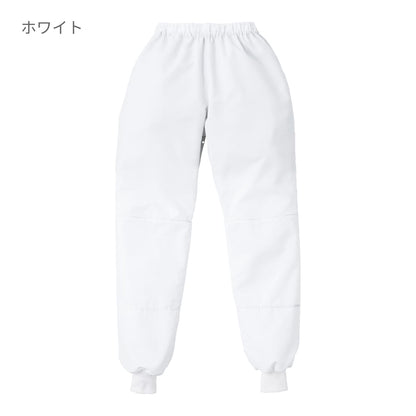 スラックス（男女兼用） | ユニフォーム | 1枚 | KZN800 | サックス