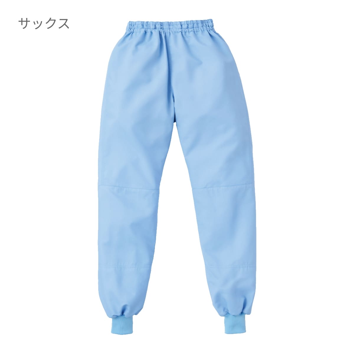スラックス（男女兼用） | ユニフォーム | 1枚 | KZN800 | ホワイト