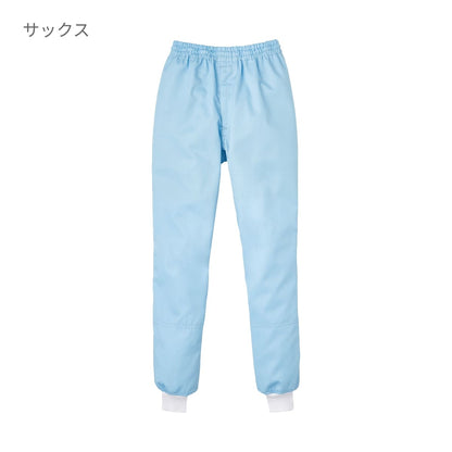 スラックス（男女兼用） | ユニフォーム | 1枚 | KZN835 | ホワイト