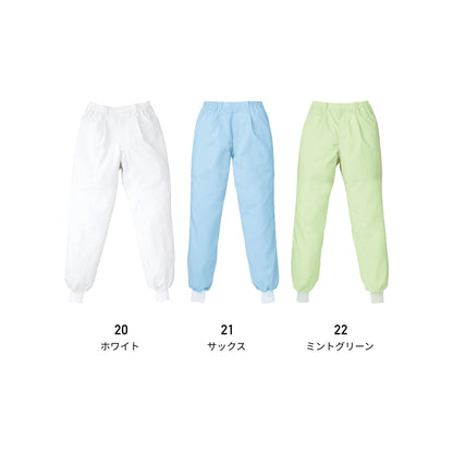 スラックス（メンズ） | ユニフォーム | 1枚 | 437-KZ1 | ホワイト