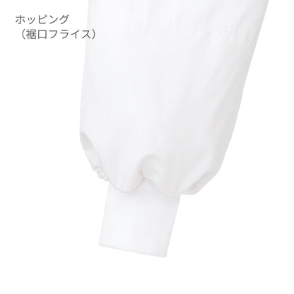 スラックス（メンズ） | ユニフォーム | 1枚 | 437-KZ1 | ミントグリーン