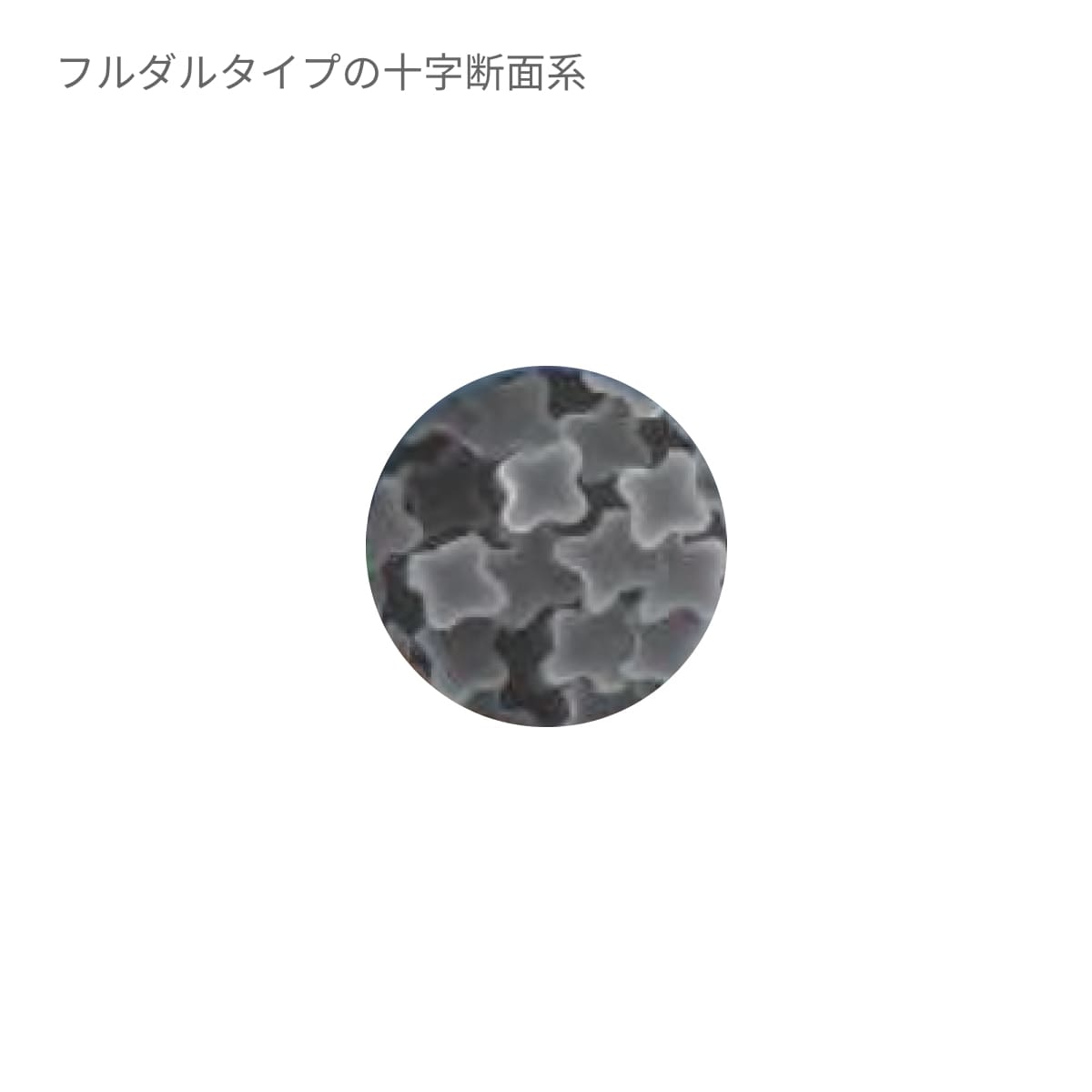 スラックス（メンズ） | ユニフォーム | 1枚 | 437-KZ1 | ホワイト