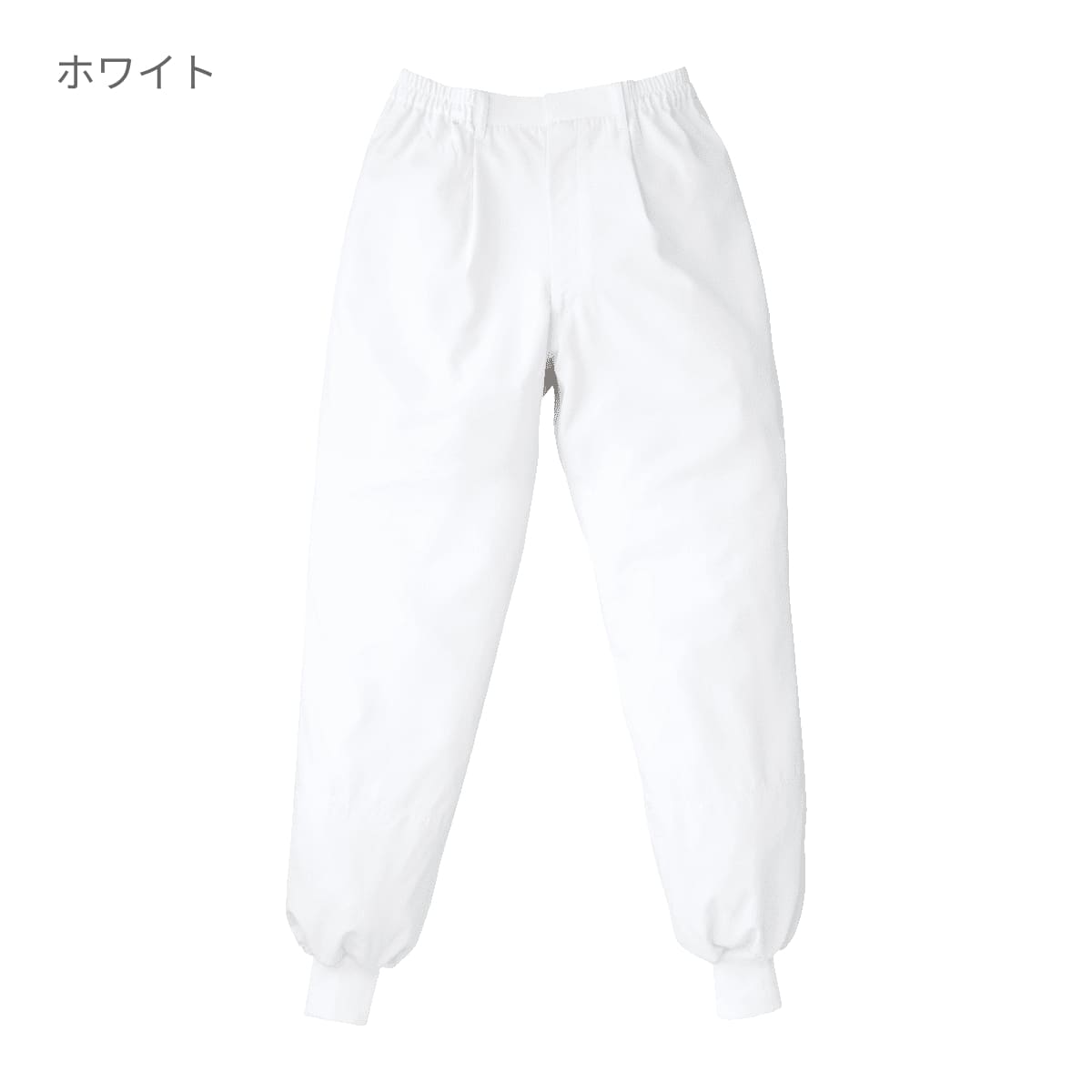 スラックス（メンズ） | ユニフォーム | 1枚 | 437-KZ1 | サックス