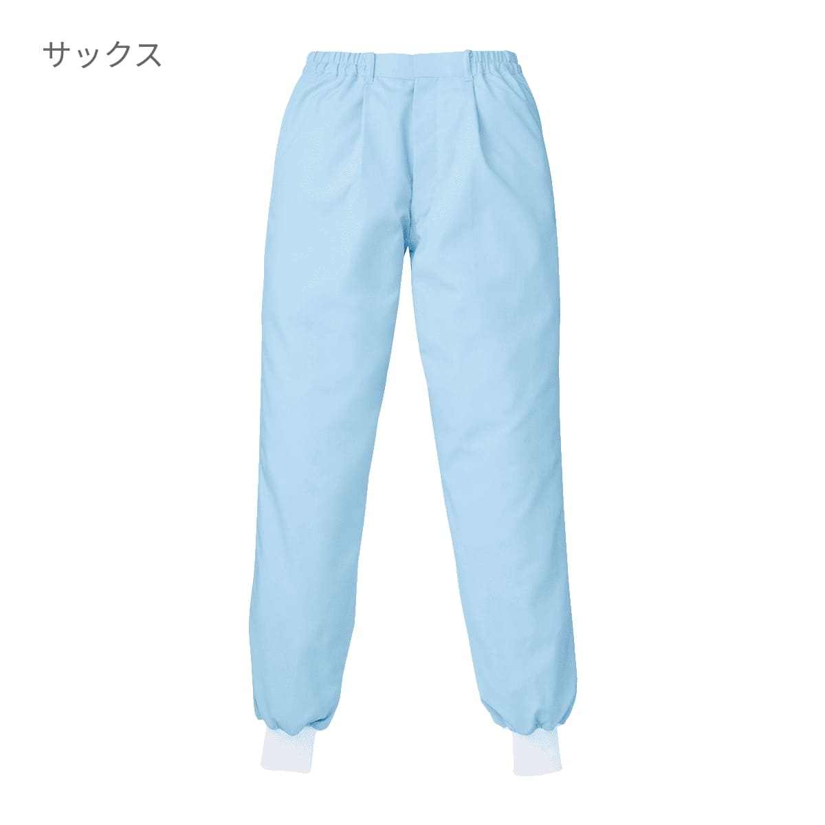 スラックス（メンズ） | ユニフォーム | 1枚 | 437-KZ1 | ホワイト