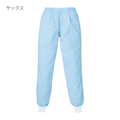 スラックス（メンズ） | ユニフォーム | 1枚 | 437-KZ1 | サックス