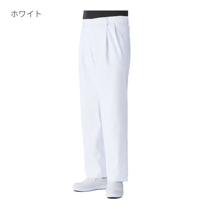 スラックス（メンズ） | ユニフォーム | 1枚 | 437-KZ2 | ホワイト