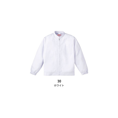 ジャンパー（メンズ） | ユニフォーム | 1枚 | 454-KZ1 | ホワイト