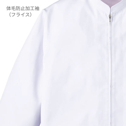 ジャンパー（メンズ） | ユニフォーム | 1枚 | 454-KZ1 | ホワイト