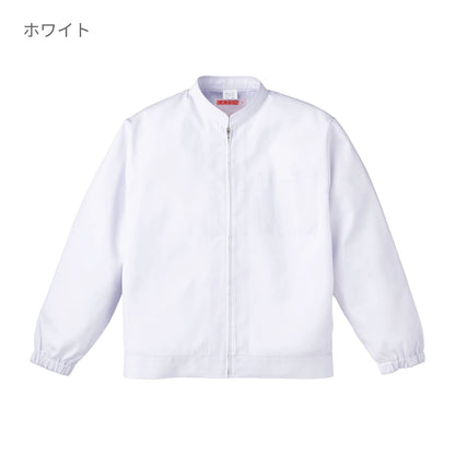 ジャンパー（メンズ） | ユニフォーム | 1枚 | 454-KZ1 | ホワイト