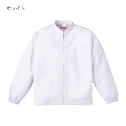 ジャンパー（メンズ） | ユニフォーム | 1枚 | 454-KZ2 | ホワイト