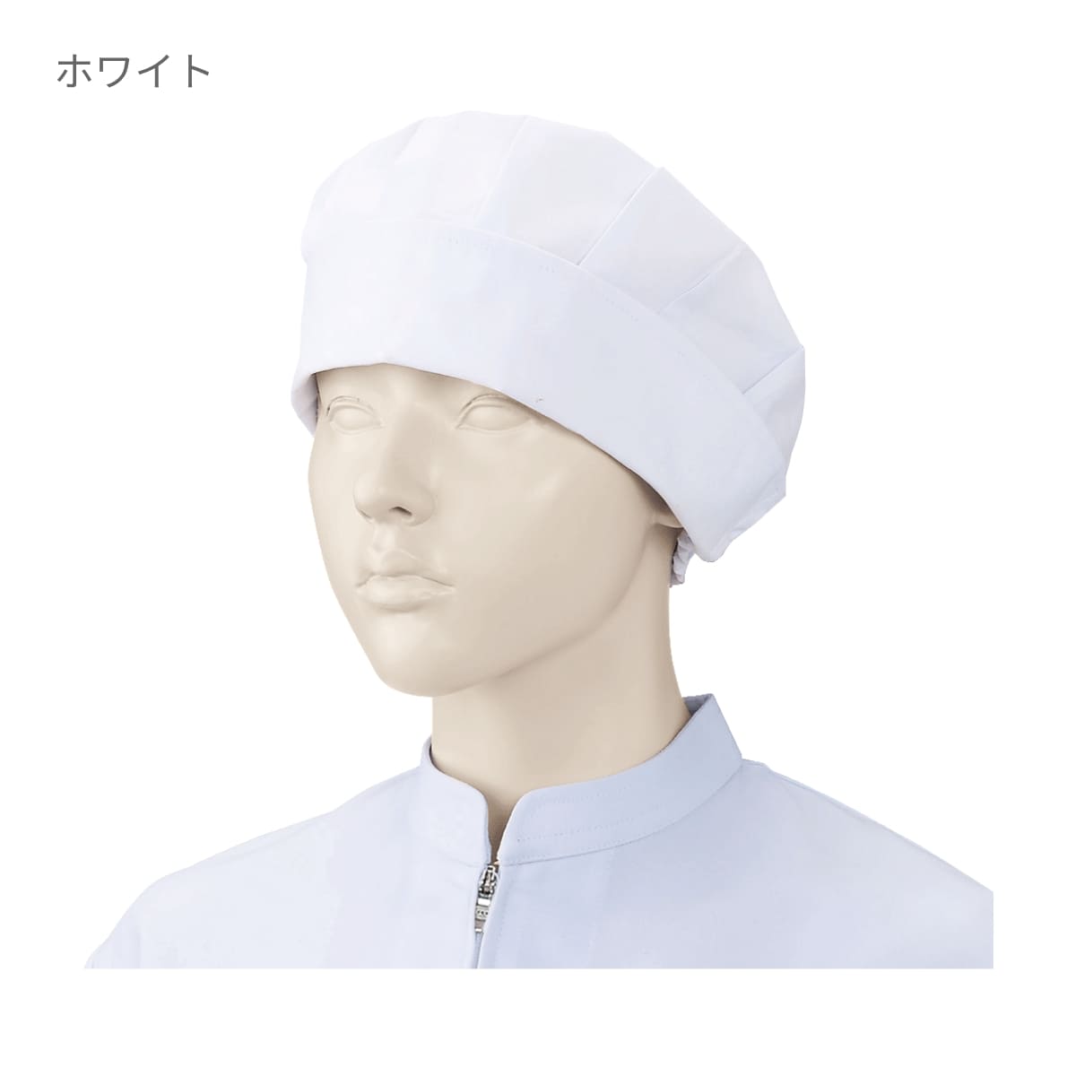 作業帽子（2枚入） | ユニフォーム | 1枚 | 480-KZ1 | ホワイト