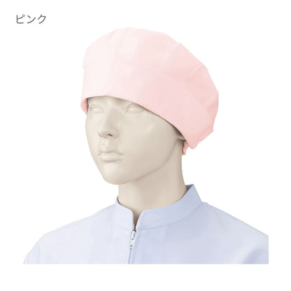 作業帽子（2枚入） | ユニフォーム | 1枚 | 480-KZ1 | ホワイト