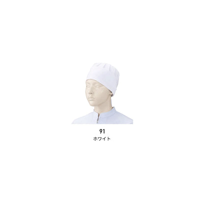 三角帽子（メッシュ付）（2枚入） | ユニフォーム | 1枚 | 480-KZ2 | ホワイト