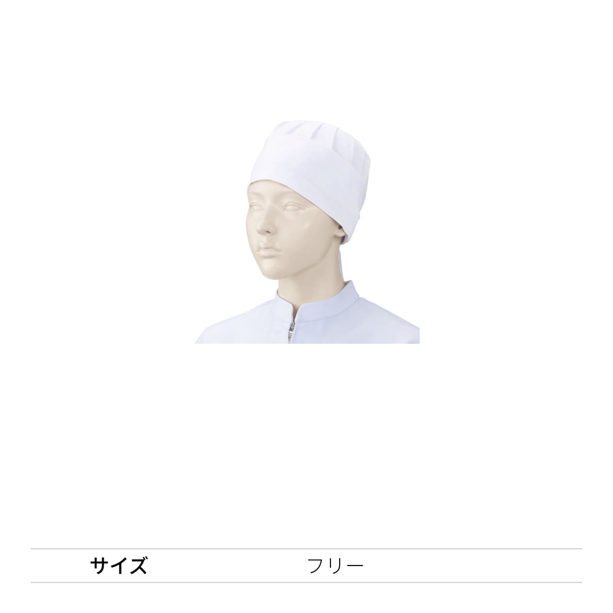 三角帽子（メッシュ付）（2枚入） | ユニフォーム | 1枚 | 480-KZ2 | ホワイト