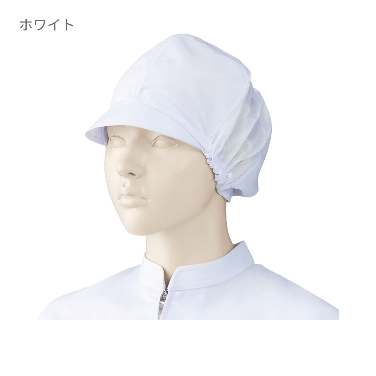 女子帽子（6枚ハギ・メッシュ付）（2枚入） | ユニフォーム | 1枚 | 482-KZ1 | ホワイト
