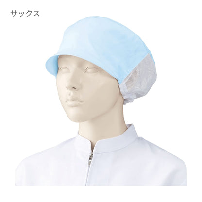 女子帽子（後ろメッシュ付）（2枚入） | ユニフォーム | 1枚 | 482-KZ2 | ピンク