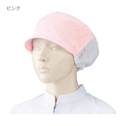 女子帽子（後ろメッシュ付）（2枚入） | ユニフォーム | 1枚 | 482-KZ2 | ピンク