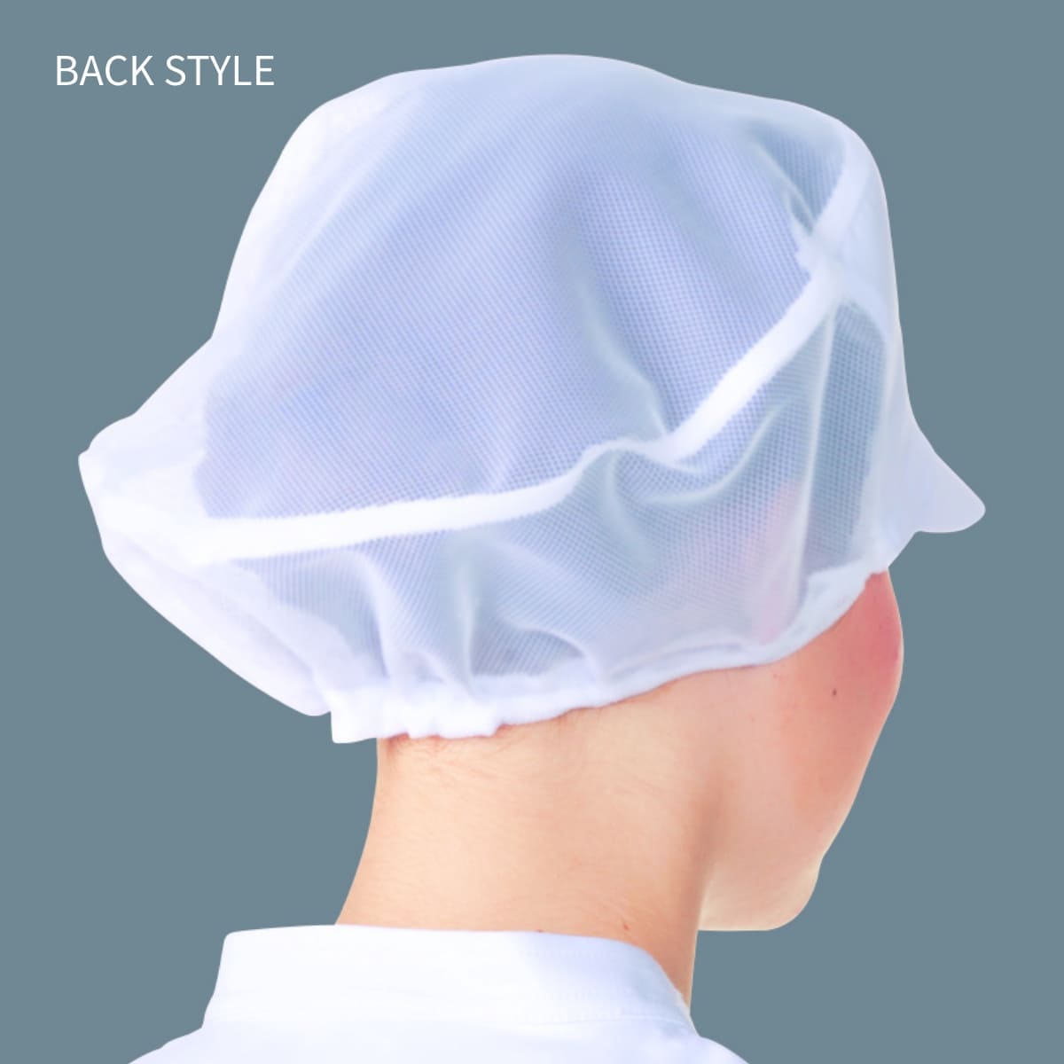 天井メッシュ帽子（2枚入） | ユニフォーム | 1枚 | 482-KZ3 | サックス