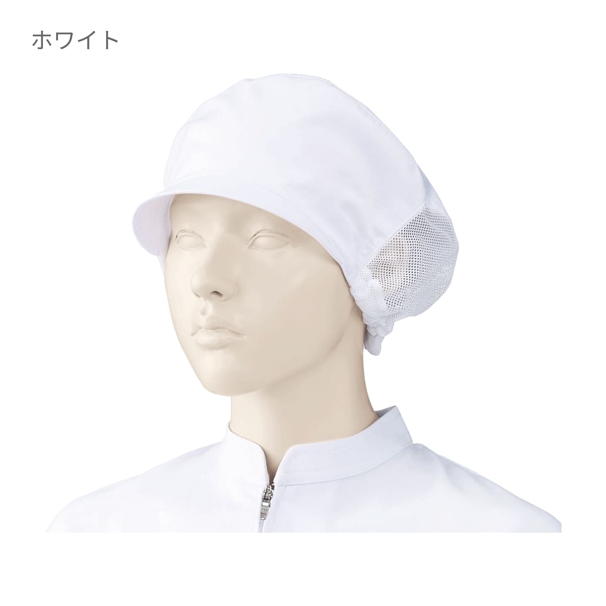 天井メッシュ帽子（2枚入） | ユニフォーム | 1枚 | 482-KZ3 | サックス