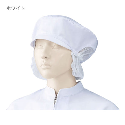 女子帽子（深型・タレ付）（2枚入） | ユニフォーム | 1枚 | 482-KZ4 | ホワイト
