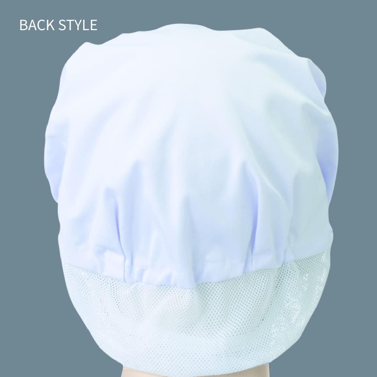 女子帽子（タレ付）（2枚入） | ユニフォーム | 1枚 | 482-KZ6 | ホワイト