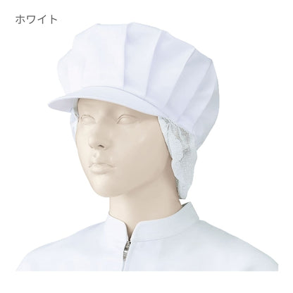 女子帽子（タレ付）（2枚入） | ユニフォーム | 1枚 | 482-KZ6 | ホワイト