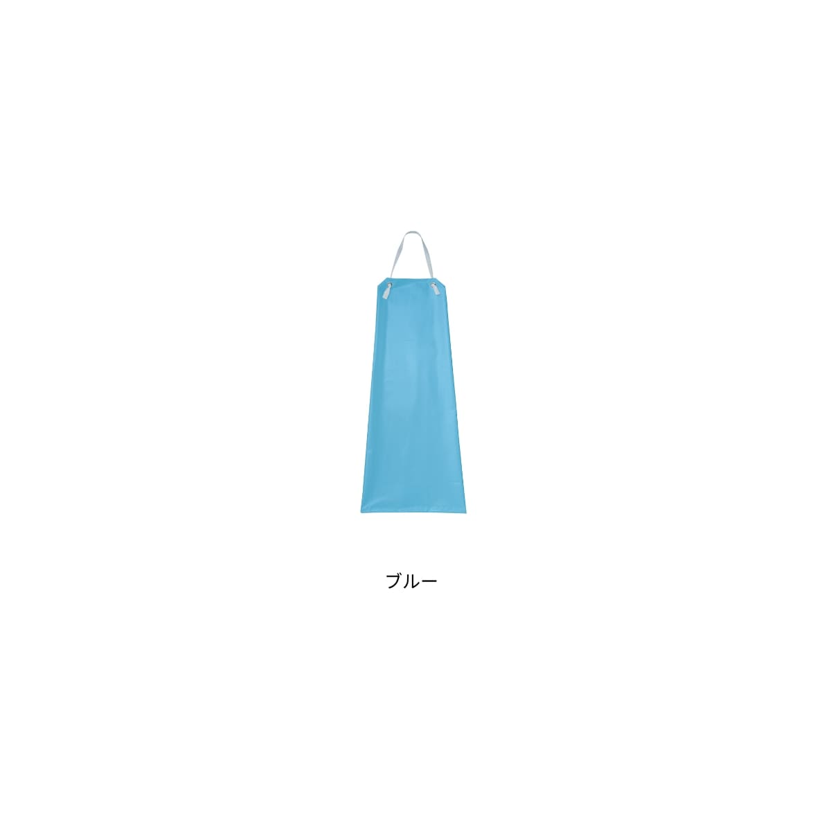 胸当てエプロン丈長 | ユニフォーム | 1枚 | APK3142 | ブルー