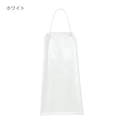 胸当てエプロン | ユニフォーム | 1枚 | APK3170 | ホワイト